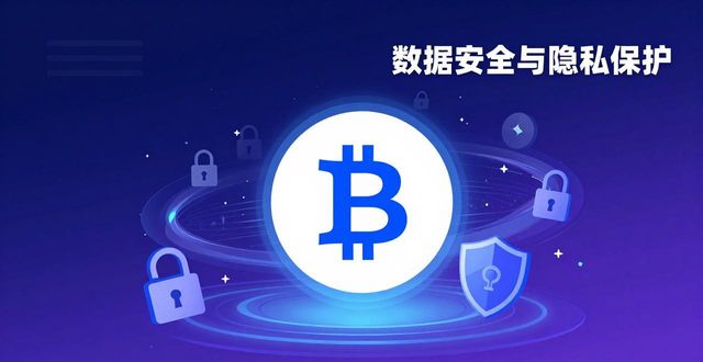 比特派钱包体系_比特派钱包官网的规范与合规性分析_2021比特派钱包使用视频