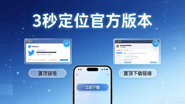 比特派钱包地址怎么看_比特派钱包地址获取_下载地址的搜索方式:如何快速定位到bitpie比特派钱包?