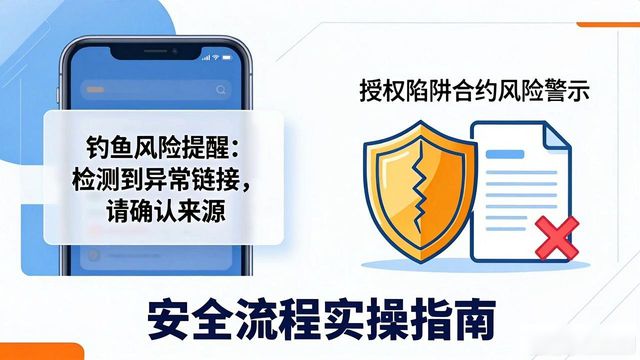 比特派钱包app官方下载网址的投资理念与用户教育_比特钱包_bitpie比特派钱包