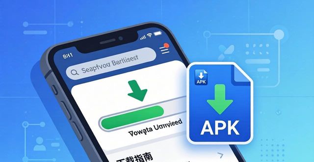 bitz下载安卓版_初学者如何顺利下载Bitpie安卓版?_bitspirit安卓下载