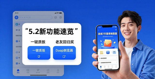 比特派钱包是冷钱包还是热钱包_如何在比特派钱包5.2下载中保持客户黏性？_比特派钱包体系