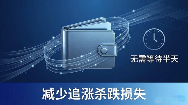 bitpie比特派钱包_比特派钱包体系_比特派钱包最新版本的使用策略:如何根据市场动态调整?