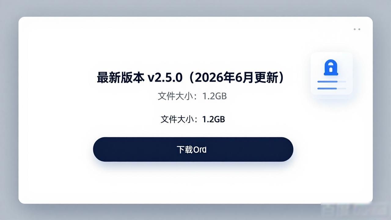 如何在官方网站上找到比特派钱包最新版本的下载链接？_bitpie比特派钱包_比特派钱包trx